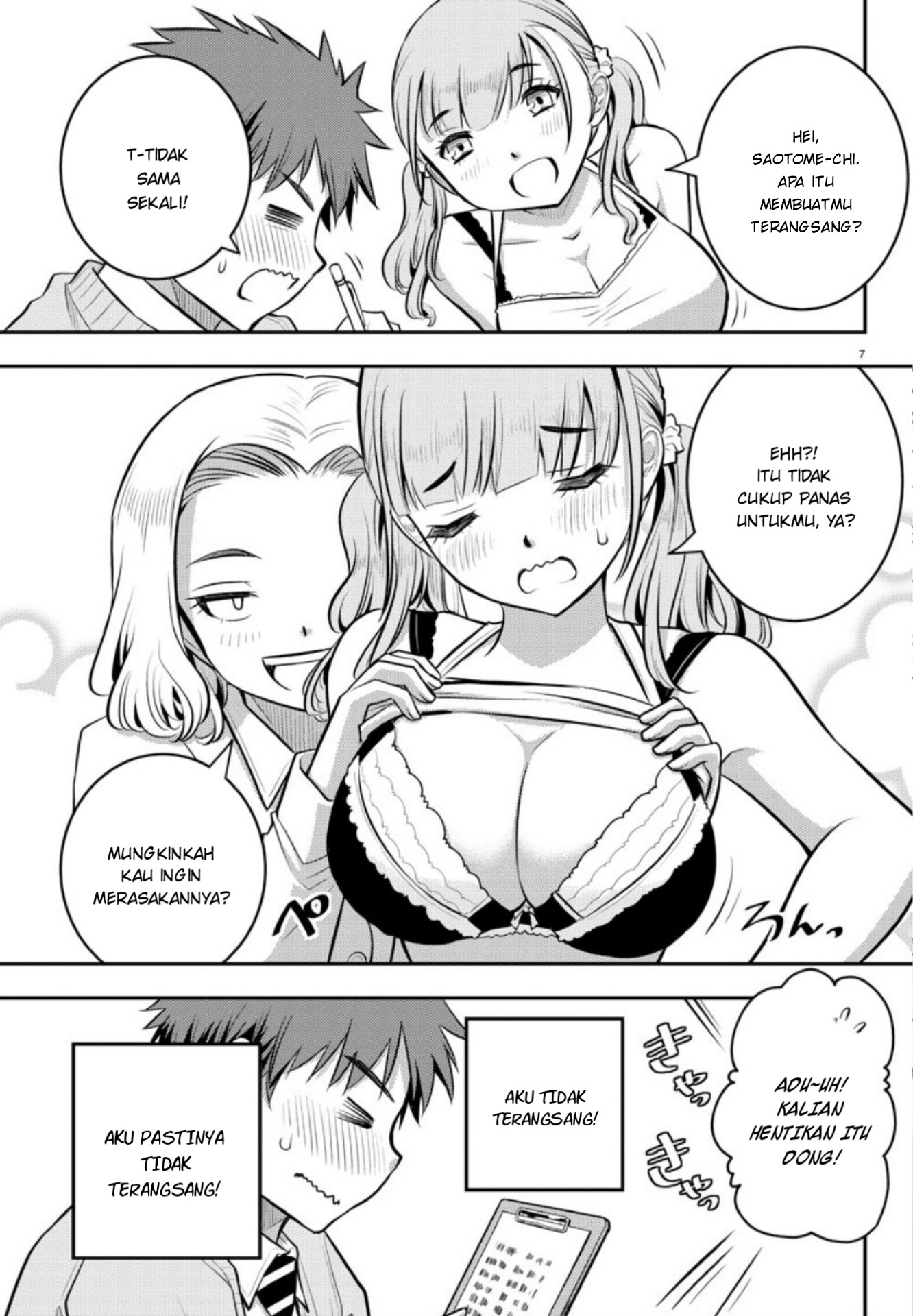 Yankee JK Kuzuhana-chan chapter 2